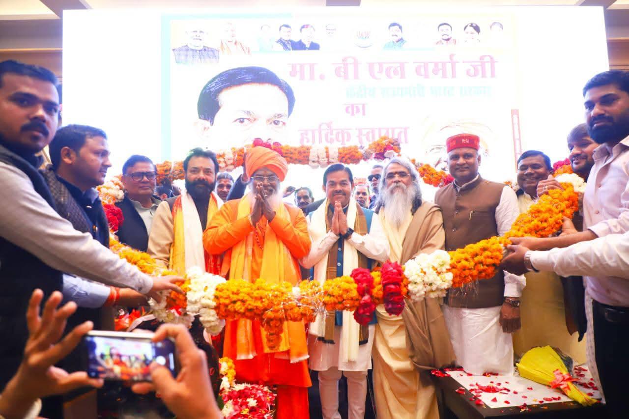 Maharishi Yogi Madhusudan Ji at a public event 7