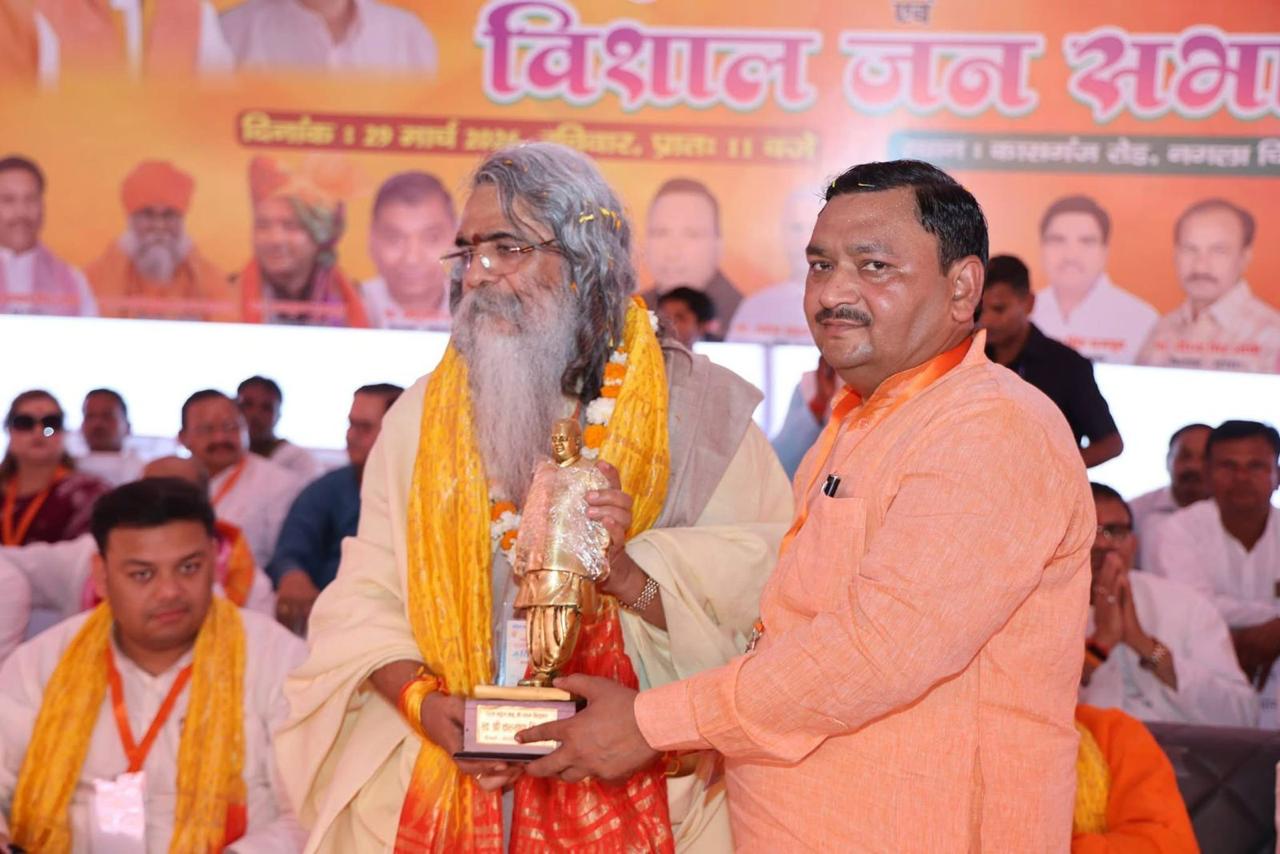 Maharishi Yogi Madhusudan Ji at a public event 2