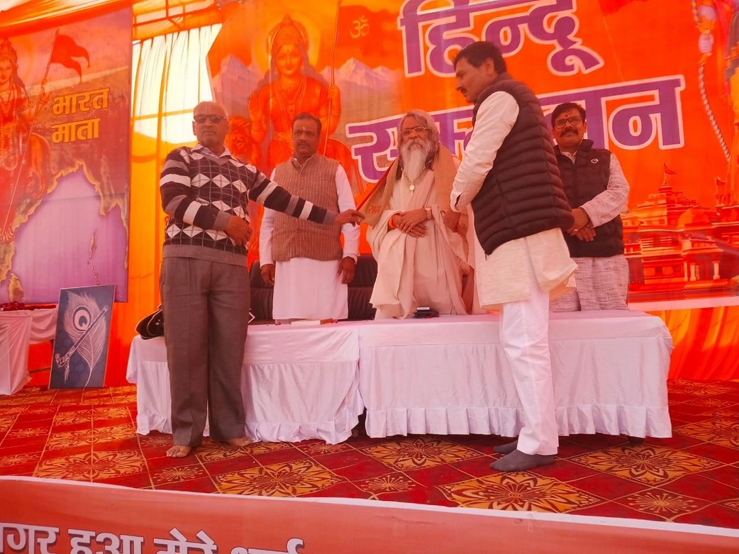 A Moment of Service, Respect and Hindu Sammelan
