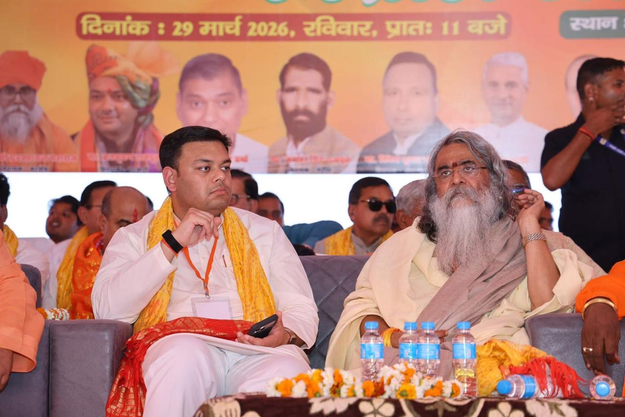 Maharishi Yogi Madhusudan Ji at a public event 4