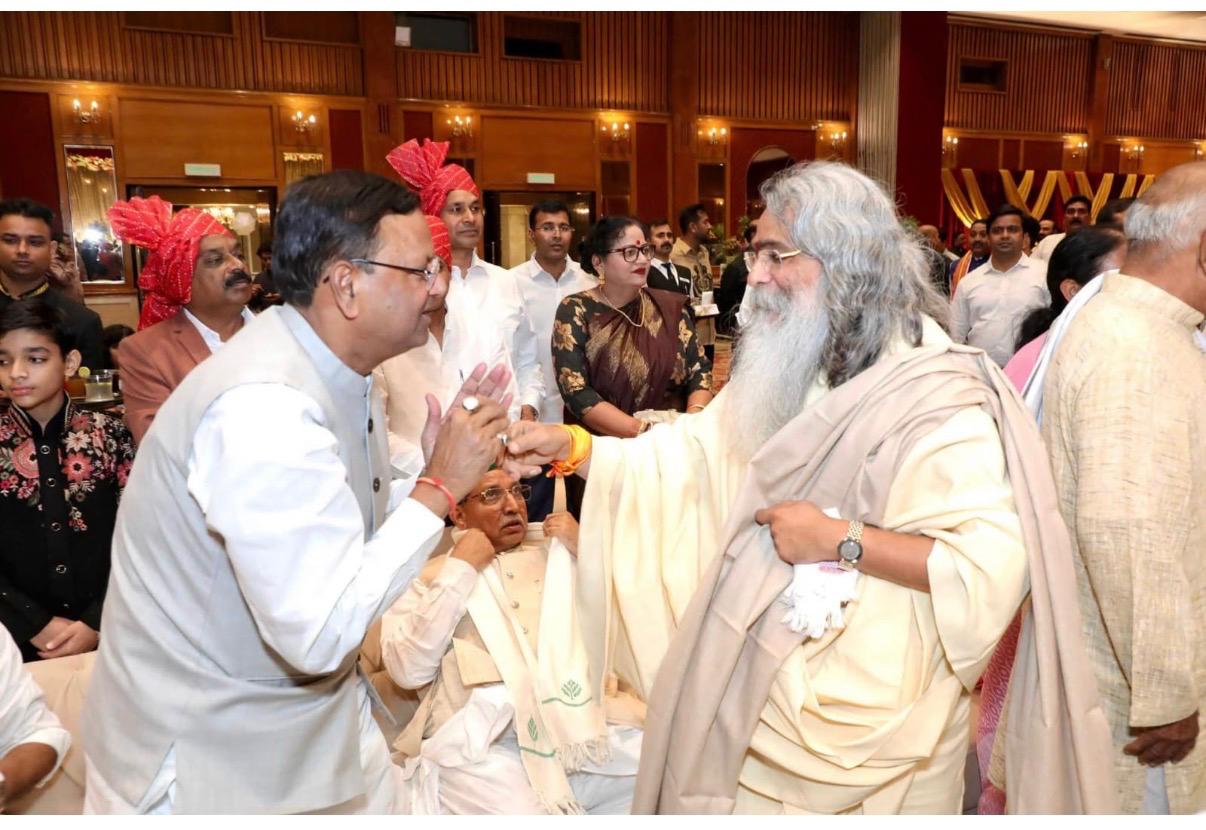Maharishi Yogi Madhusudan Ji at a public event 11