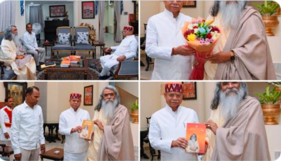 Maharishi Yogi Madhusudan Ji meeting the Governor at the ashram