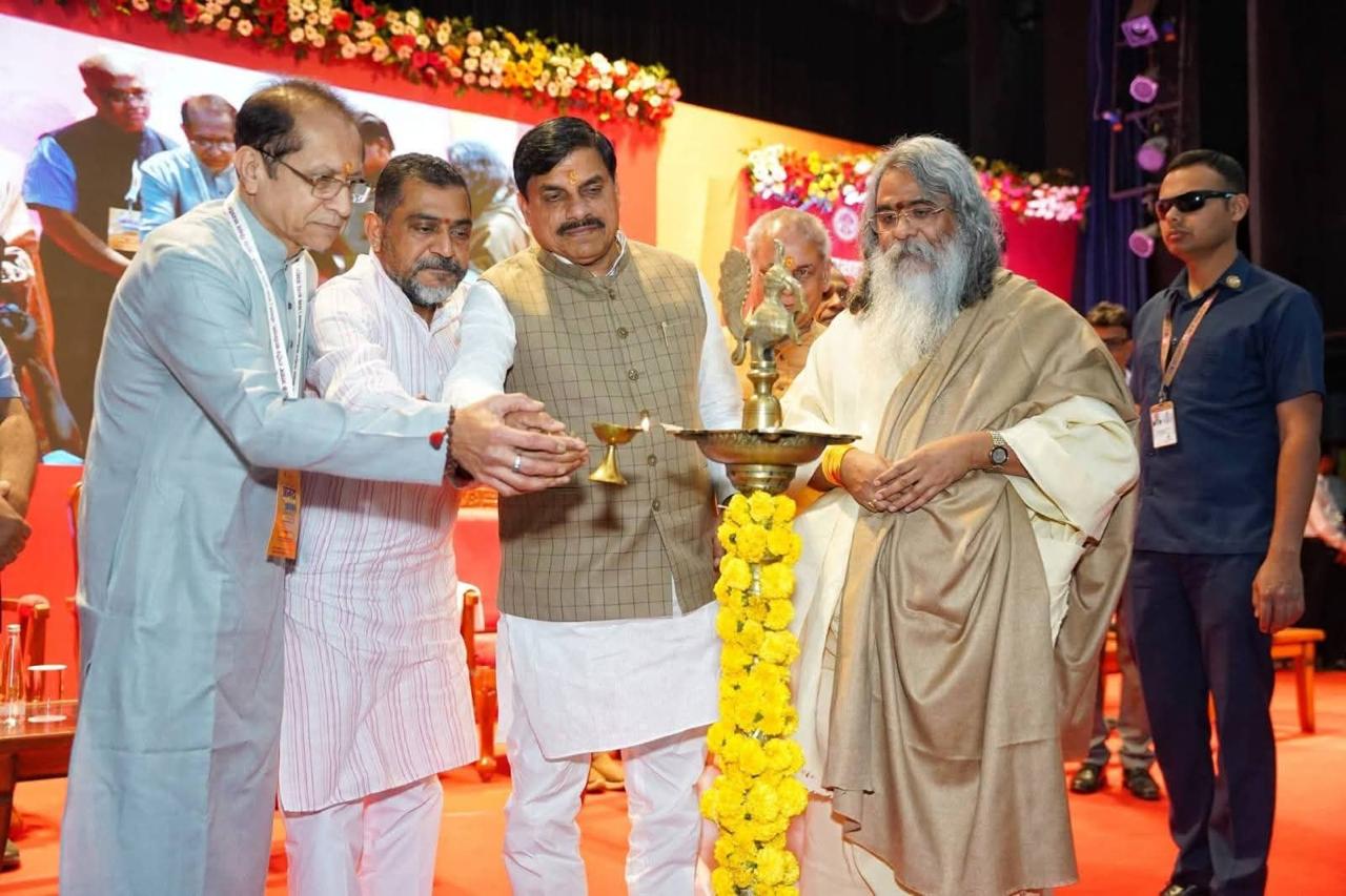 Maharishi Yogi Madhusudan Ji at a public event 5