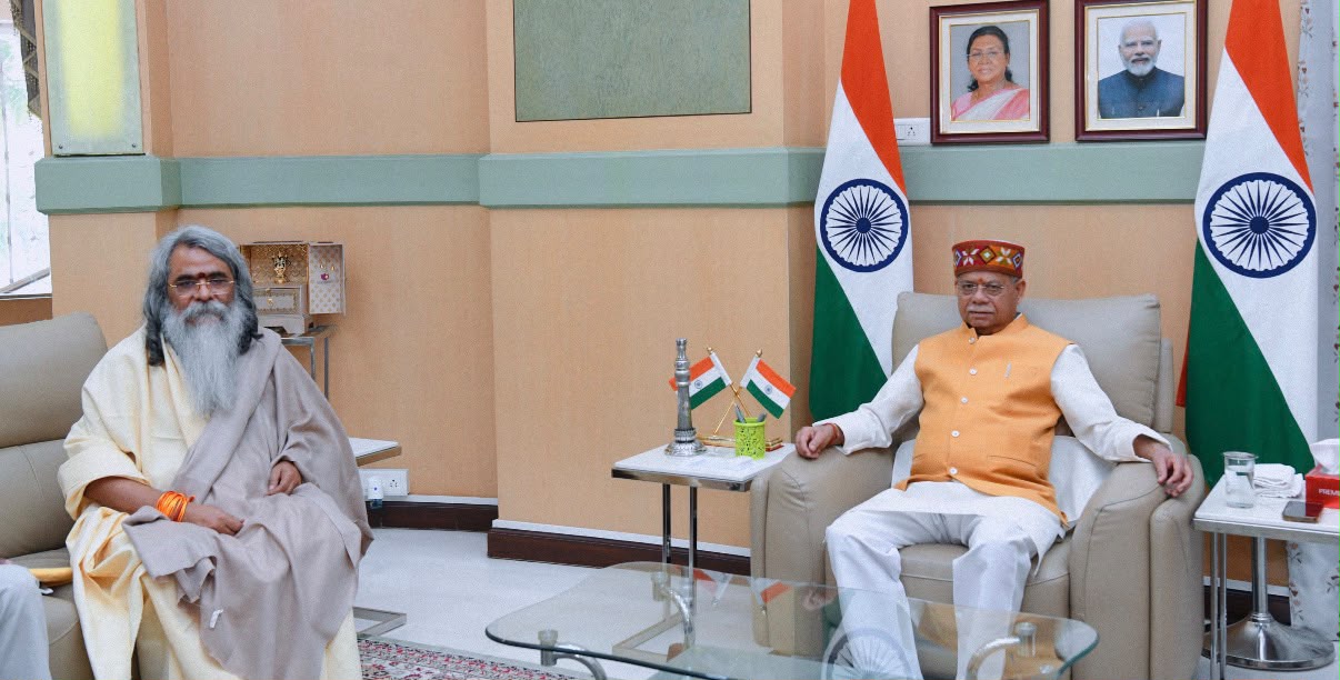 At Raj Bhavan