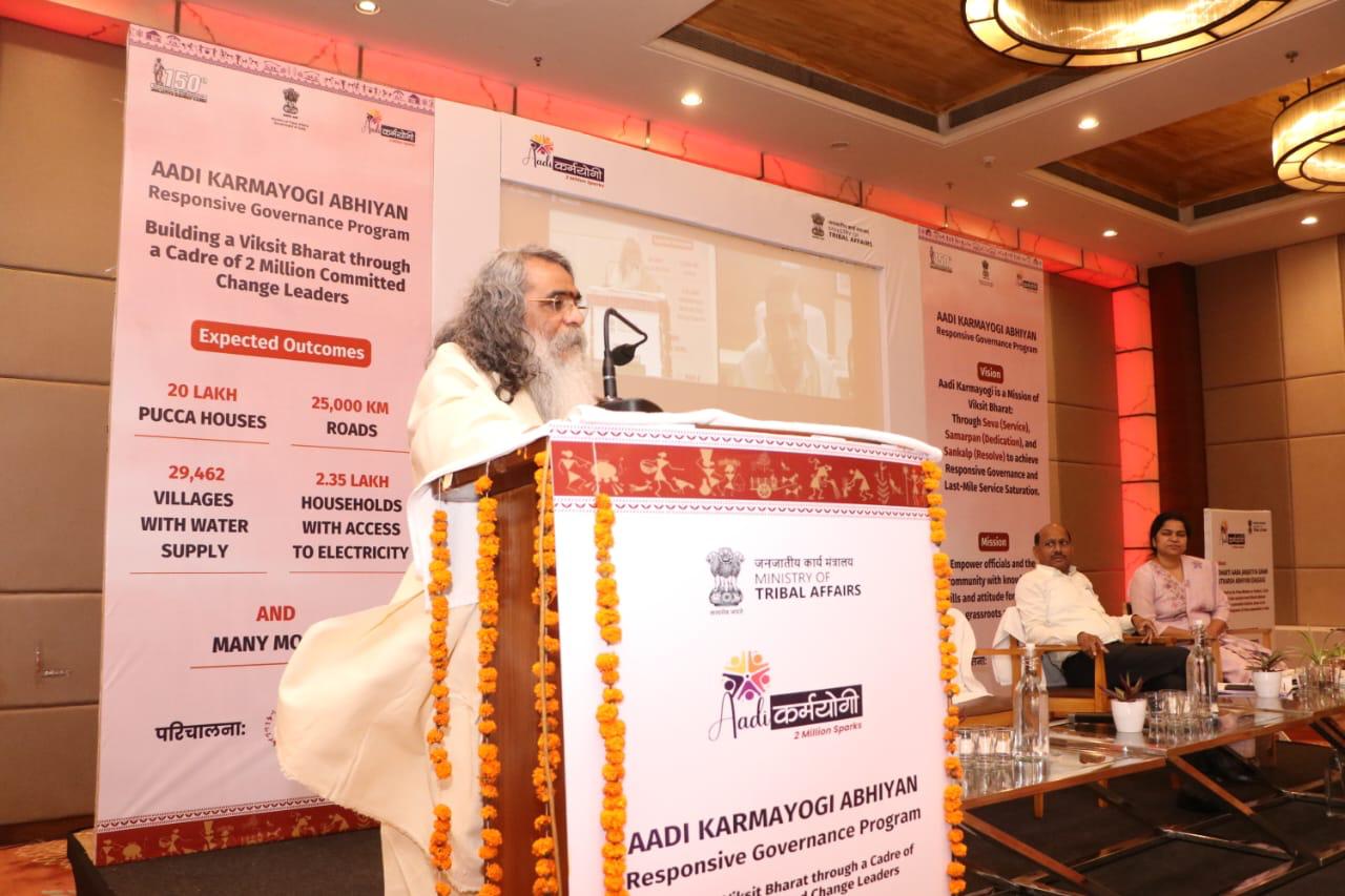 Maharishi Yogi Madhusudan Ji at a public event 14