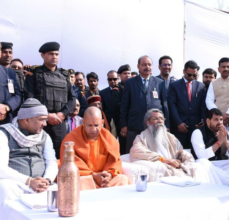 A Distinguished Public Gathering