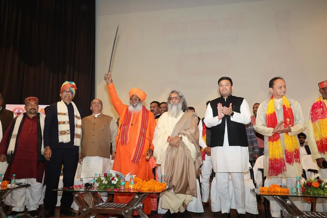 Maharishi Yogi Madhusudan Ji at a public event 8