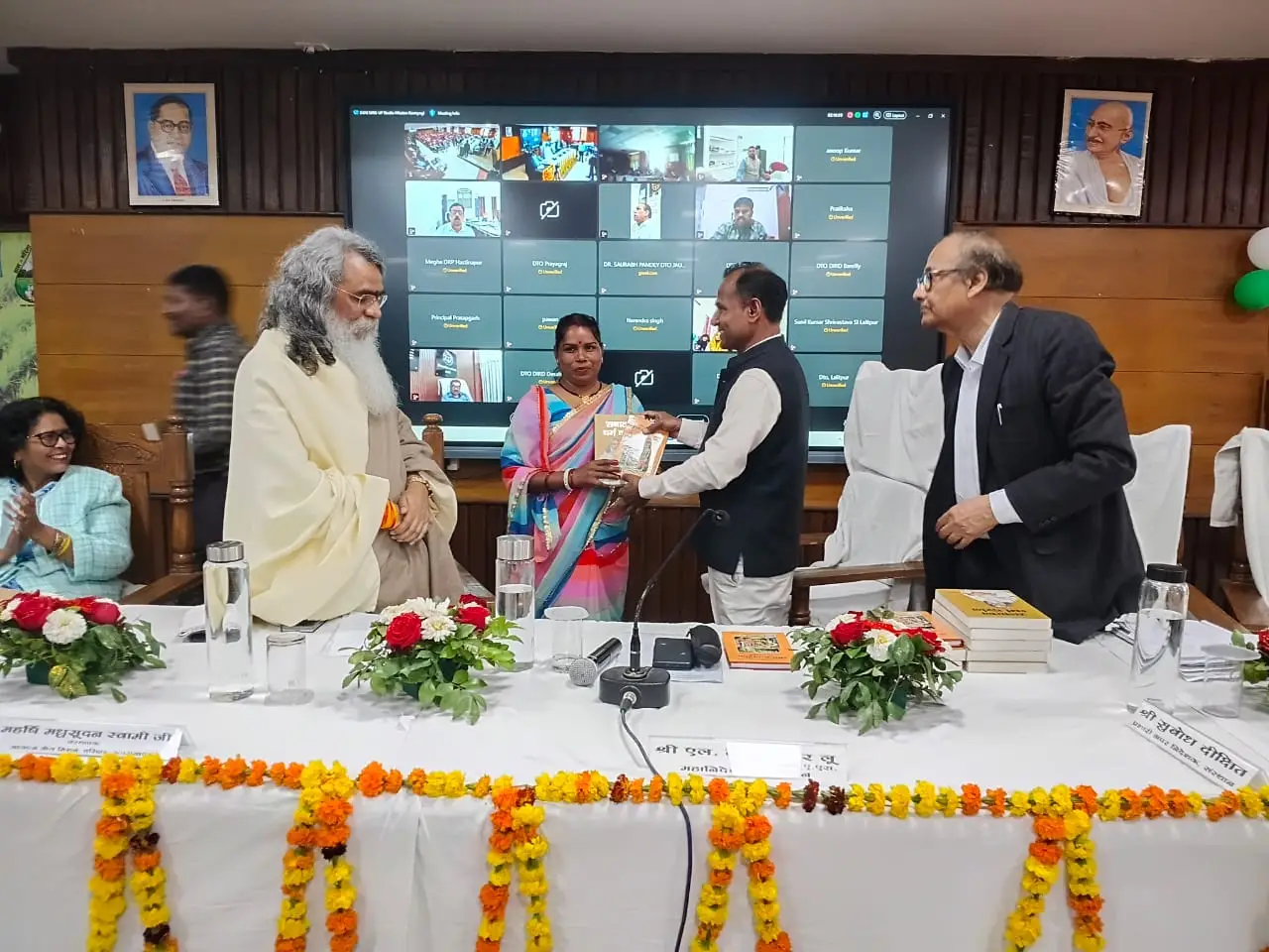 National seminar in Bhopal with Chief Minister Dr. Mohan Yadav