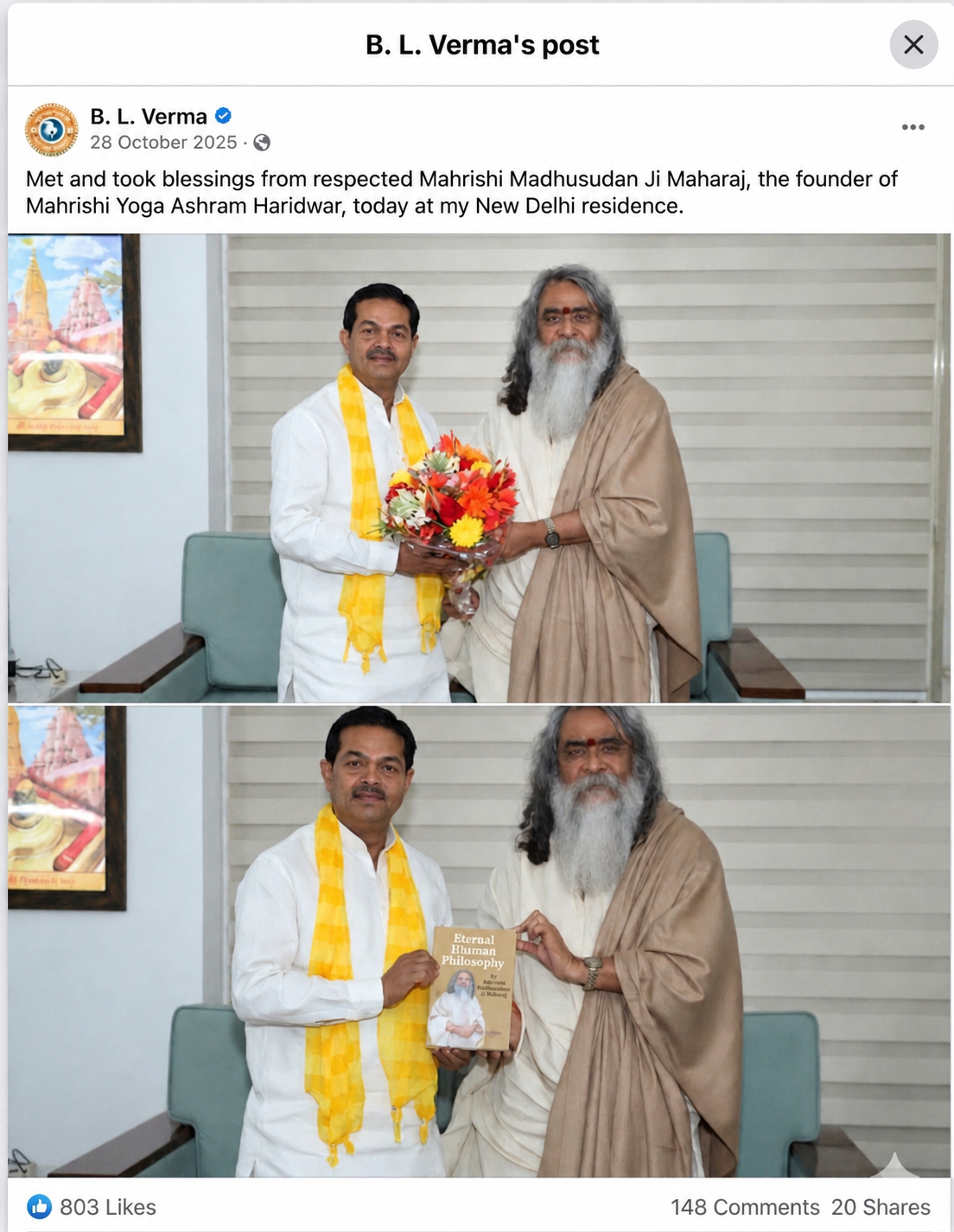 Post by B. L. Verma meeting Maharishi Yogi Madhusudan Ji